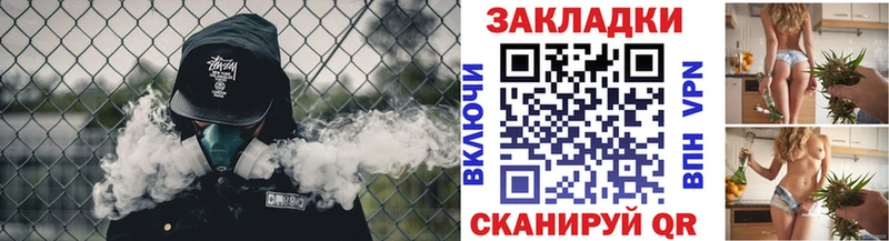 Где найти наркотики Иркутск АМФ  мега ссылка  СК  ГАШ  Кокаин  Меф мяу мяу  ГЕРОИН 