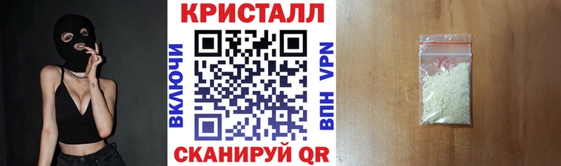 АМФ 97%  Иркутск 