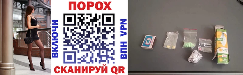 АМФ Розовый Иркутск