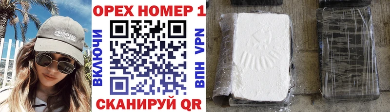 купить   Иркутск  Cocaine 98% 