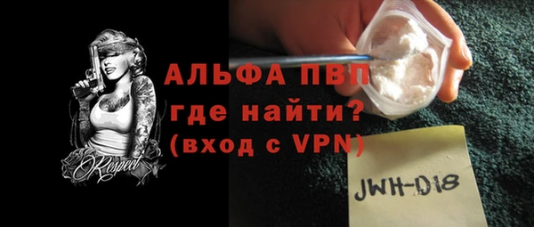 каннабис Богданович