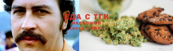 mix Богородск