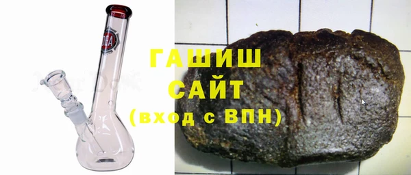mix Богородск