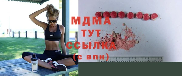 каннабис Богданович