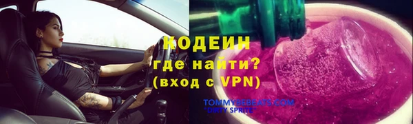 каннабис Богданович