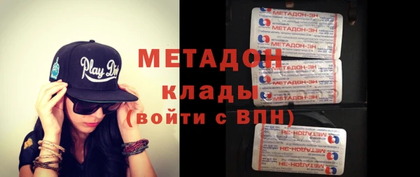 mix Богородск