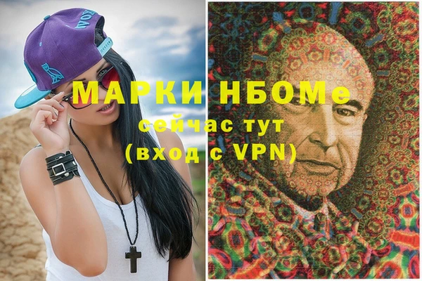 mix Богородск