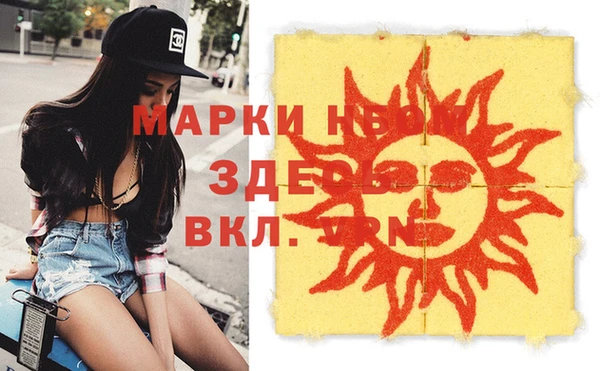 каннабис Богданович