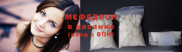 mix Богородск