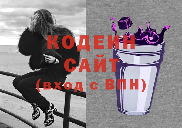 каннабис Богданович