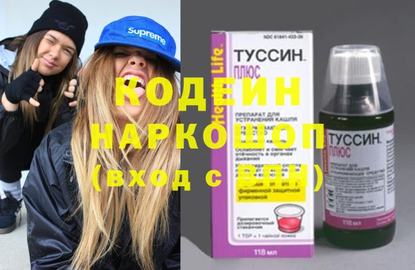 mix Богородск