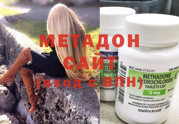 каннабис Богданович