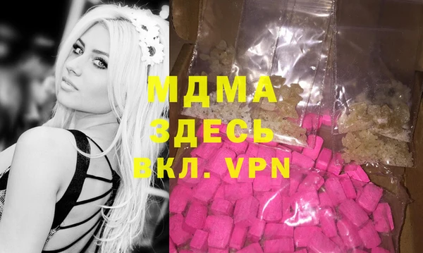 каннабис Богданович