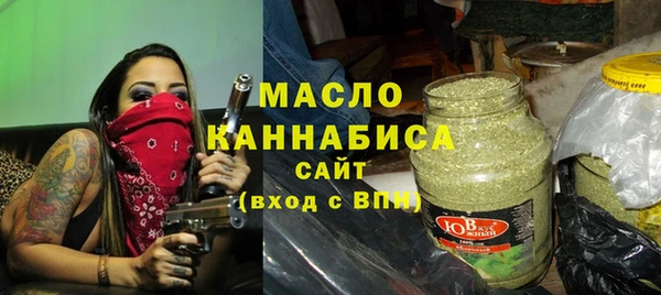 mix Богородск