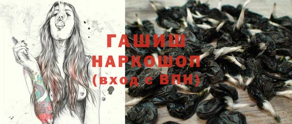 каннабис Богданович