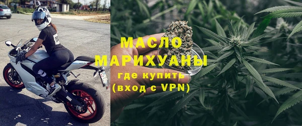 mix Богородск