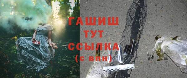 каннабис Богданович