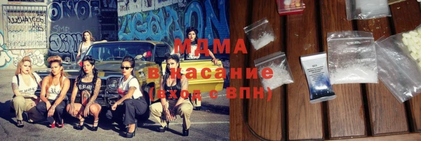 каннабис Богданович