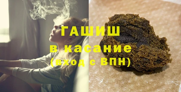 каннабис Богданович