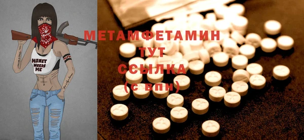 mix Богородск