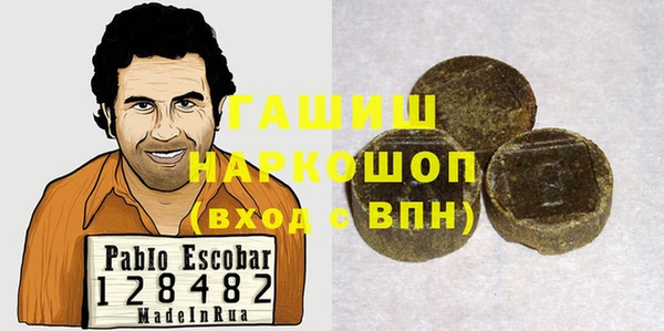 каннабис Богданович