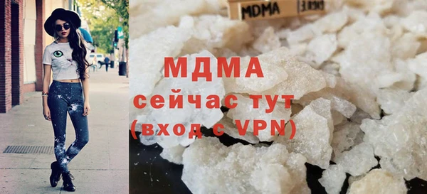 mix Богородск