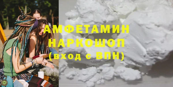 mix Богородск