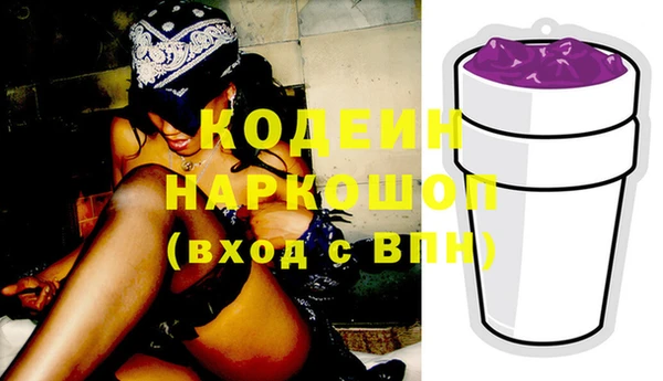 mix Богородск