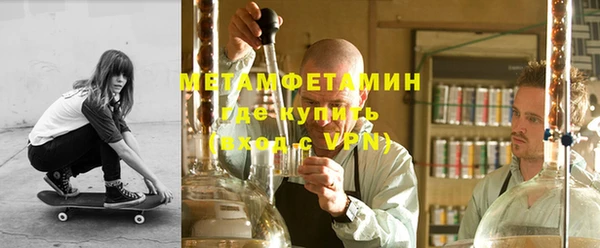 mix Богородск