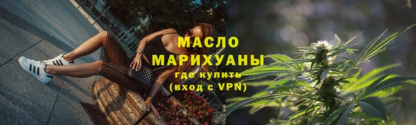 каннабис Богданович